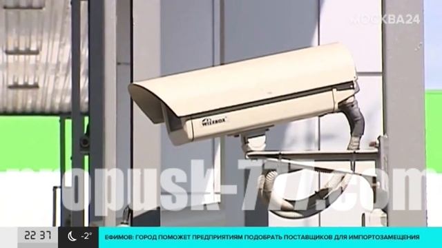 Новые ПРАВИЛА для грузовиков на въезд в Москву 2023✅ смотреть онлайн