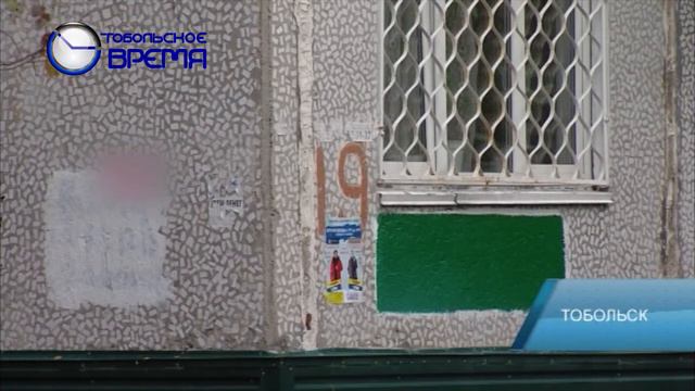 ЗАГРЯЗНЕНИЕ УЛИЦ смотреть онлайн