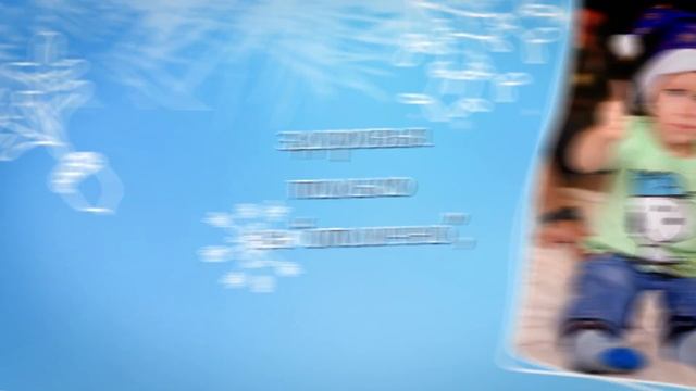 С Новым годом! / Видеопоздравление из новогодних фото