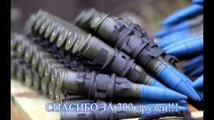 Музыка для Ютуб без Авторских прав. Часть 2.