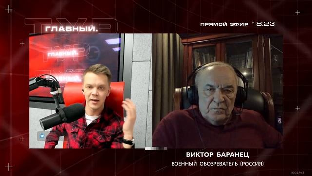 БАРАНЕЦ: НАТО боится в открытую сталкиваться с Россией! | Почему Украина затягивает переговоры?