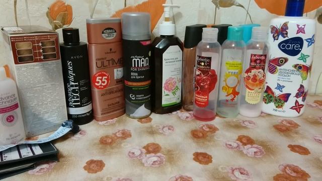 Пустые баночки октября! Уход! смотреть онлайн