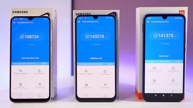Сравниваем Samsung Galaxy A30s, Galaxy A50 и Xiaomi Redmi Note 7. Gcam решает? /QUKE.RU/ смотреть онлайн
