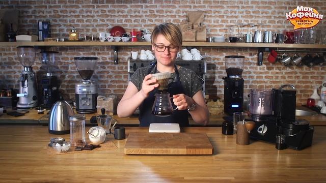 Рецепт кофе с кокосовым маслом от игры Моя Кофейня и JS Barista Training Center