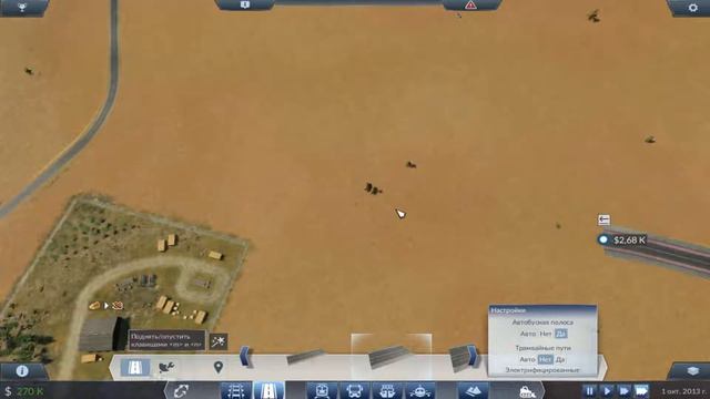 Переносим вокзал в Хабаровск ! Transport Fever . Подключаем Ачинск ! смотреть онлайн