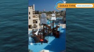 STEIGENBERGER AQUA MAGIC 5* Хургада обзор – отель ШТАЙГЕНБЕРГЕР АКВО МЭДЖИК 5* Хургада видео обзор