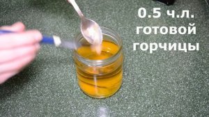 Полезный майонез рецепт