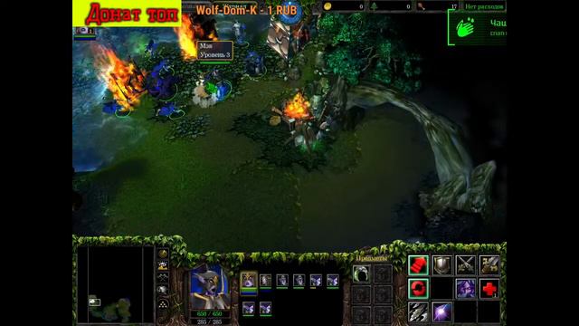 Всем Привет CRIAN с вами // Я желаю позитивных эмоций и приятного просмотра смотреть онлайн