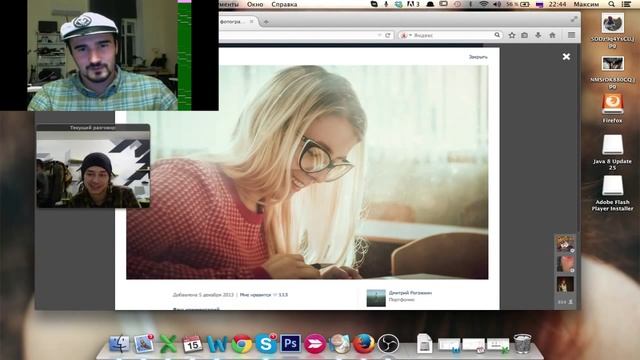 "Интервью. Дмитрий Рогожкин. Фотограф?." смотреть онлайн
