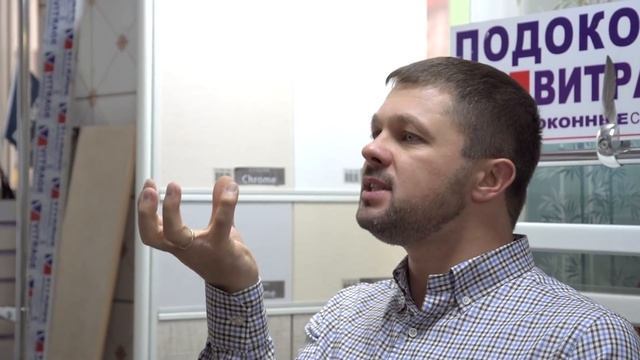 ПОТОЛОК для ванной. Реечный потолок. смотреть онлайн