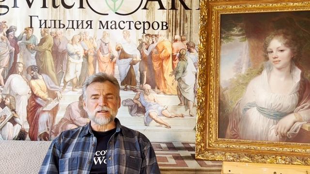 Как стать художником | Моя история