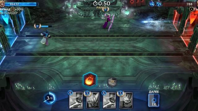 Game Heroic LAST HERO STANDING смотреть онлайн