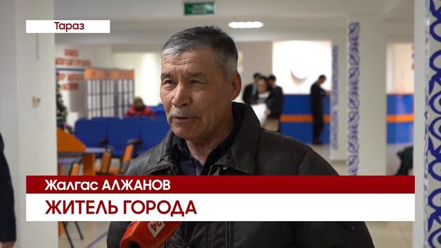 ПРОЕКТ ДЛЯ ГРАЖДАН ПРЕДПЕНСИОННОГО ВОЗРАСТА смотреть онлайн