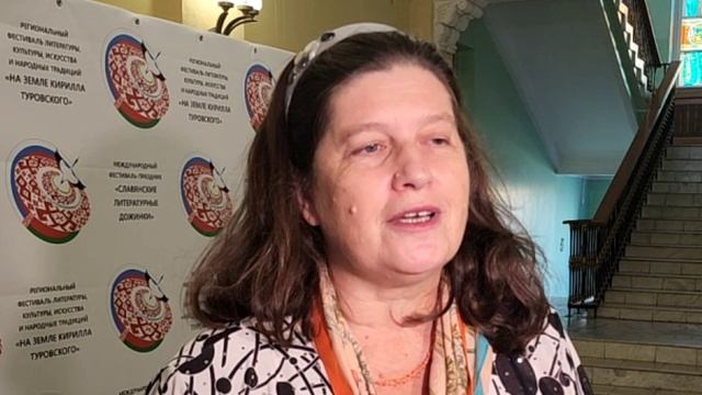 Ольга Сафронова