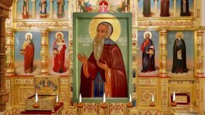 Акафист преподобному Ферапонту Можайскому, Лужецкому. Молятся об успехе в делах.