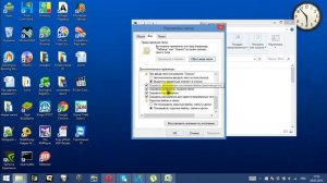 Как поменять расширение файла в Windows 8