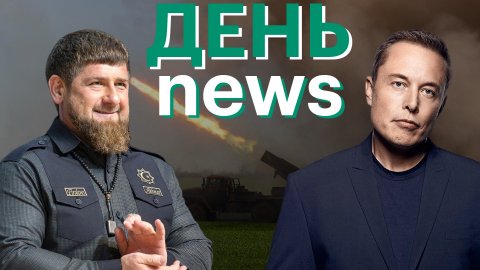 В ДНР обвинили ВСУ в обстреле центра Донецка. Власти объяснили взрыв в Одессе уничтожением мины