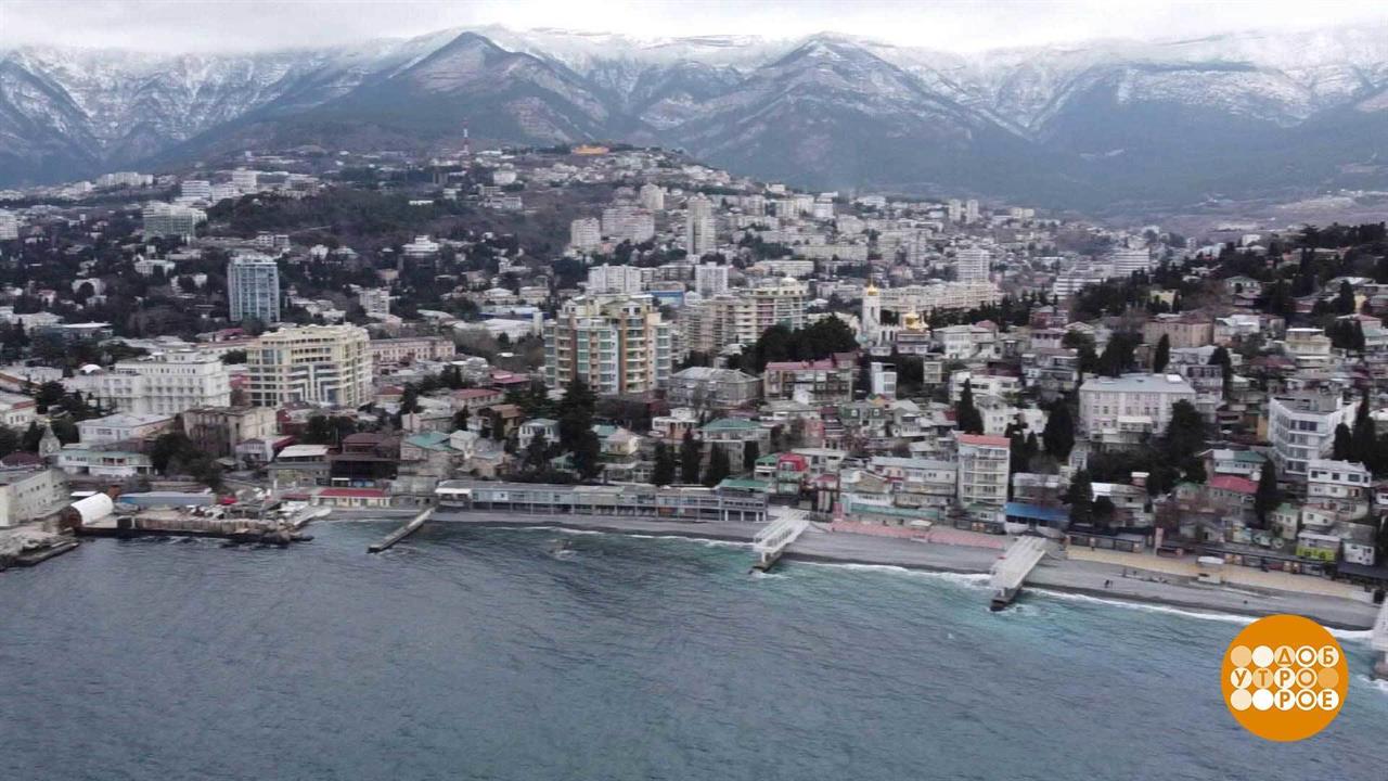 В Крыму - жить! Доброе утро. Суббота. Фрагмент выпуска от 22.01.2022