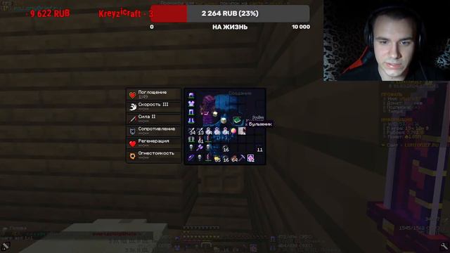 🔴LONYGRIEF III СТРИМ С ВЕБКОЙ смотреть онлайн