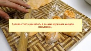 Китайские паровые булочки в мультиварке