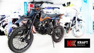 Питбайк Avantis KT-125E Classic 17/14 | Авантис классик
