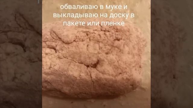 Мясные зразы с грибами в сливочно-чесночном соусе