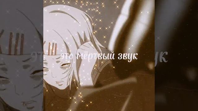 токийский гуль эдит джузо смотреть онлайн