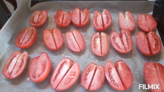 Вяленые помидоры.