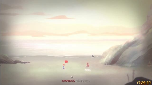 Прохождение Oxenfree #5 | МАЙКЛ ЖИВ?