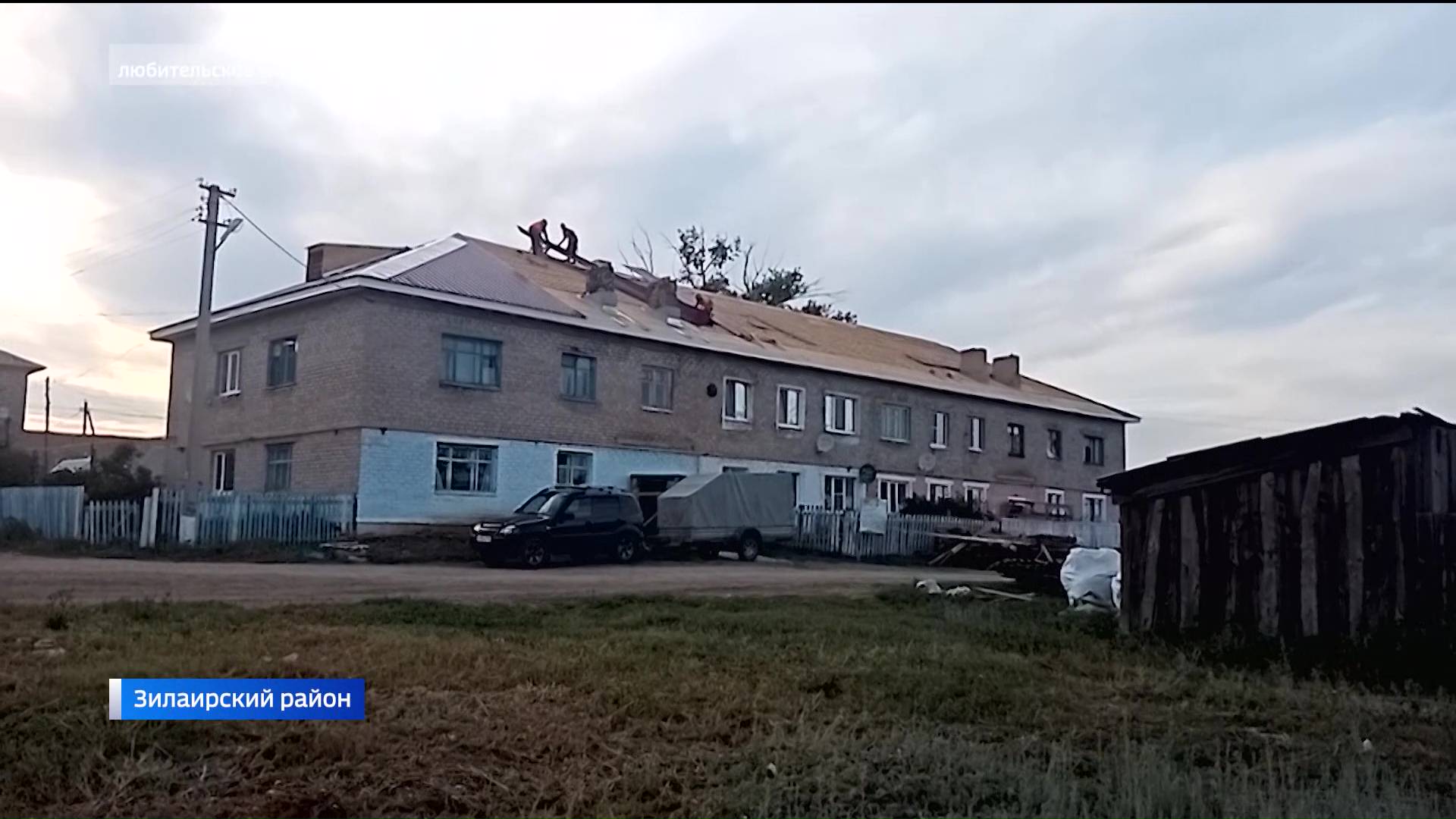 В районах Башкирии продолжается капитальный ремонт крыш