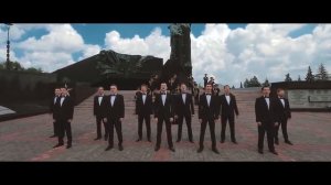 Забери нас домой, Родина!