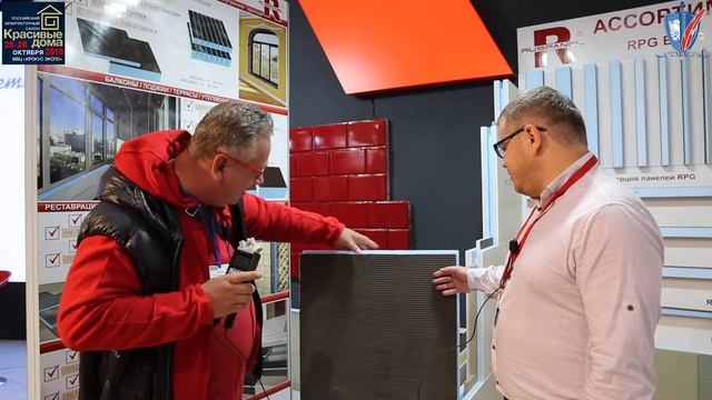 ? Крутой фасадный утеплитель марки "Руспанель" смотреть онлайн