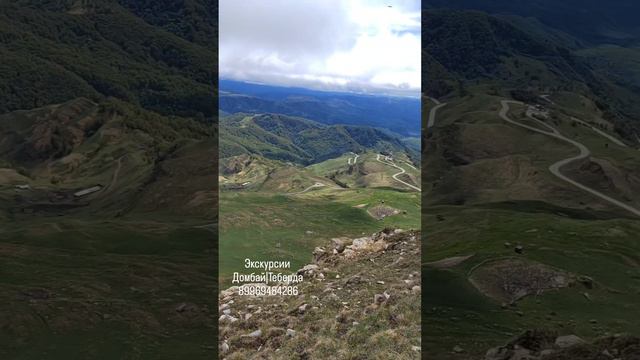 Вот такой красивый вид открывается с плато ГумБаши.