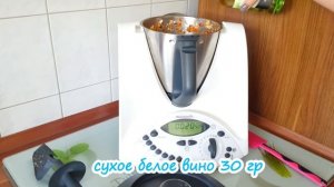 Овощная Паста | Замена бульонным кубикам | Термомикс® Рецепты | Thermomix® | IRAplusTHERMI