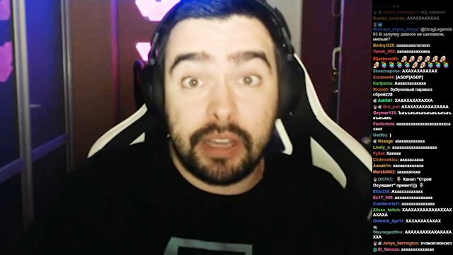 Стрей Друг Ашот смотреть онлайн