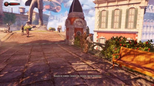 Bioshock infinite 1: Счастья полные штаны! смотреть онлайн