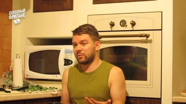 Отвечаю на вопросы об Upwork [3]