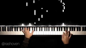 Mariage d’Amour 🌹