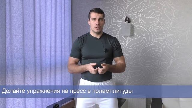 Тренировки в тренажёрном зале во время беременности: 5 советов смотреть онлайн