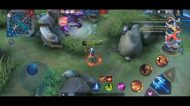 #Mobile Legends: Bang Bang:Готовимся к фуллке(наступаю на грабли опять) смотреть онлайн