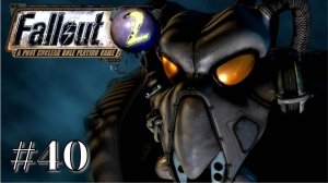 ЗВЕРИ МЕЛЬХИОРА | Fallout 2: A Post Nuclear Role Playing Game прохождение #40 (макс. сложность)