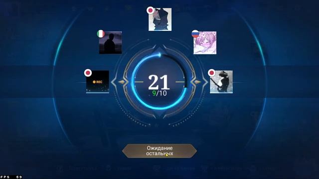 Mobile Legends Bang Bang на Компьютере? - Рейтинг Стрим смотреть онлайн