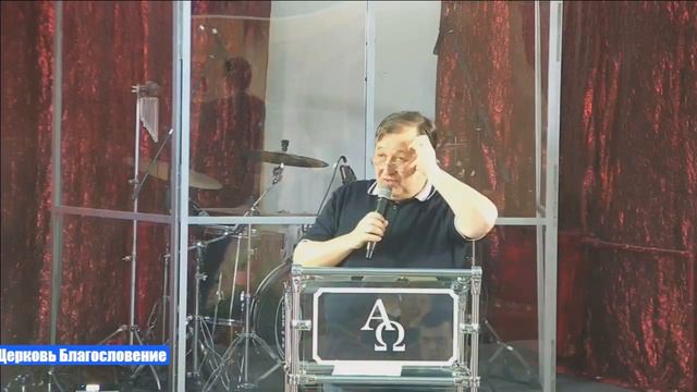 Жижин А.В. Общение с Иисусом Христом смотреть онлайн