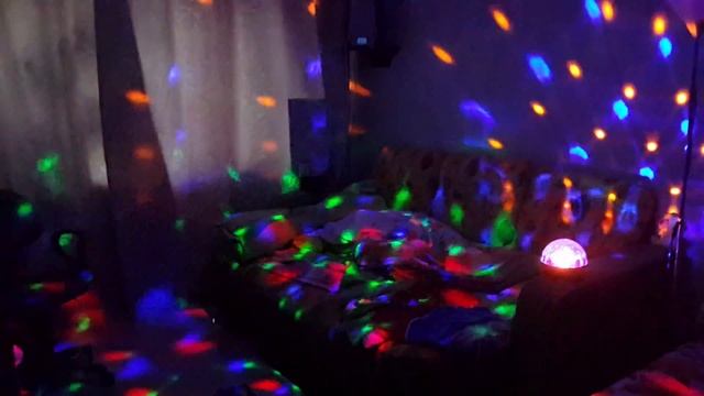 Дискотека у меня дома