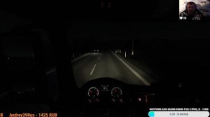 ETS 2 - купил трал - работаем