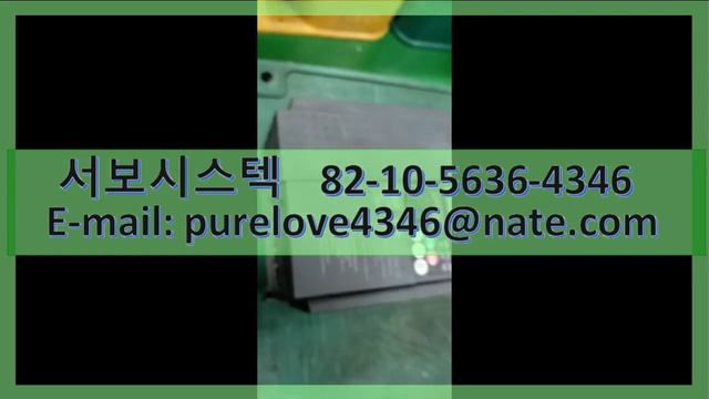 FR-E740-1.5K-CHT MITSUBISHI INVERTER смотреть онлайн