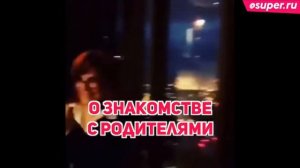 ДАРЬЯ КЛЮКИНА - о свадьбе с топ-менеджером "Газпрома" и расставании с Егором Кридом