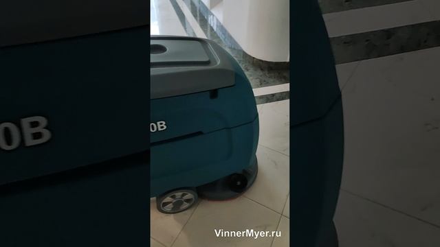 Поломоечная машина  VinnerMyer S460B