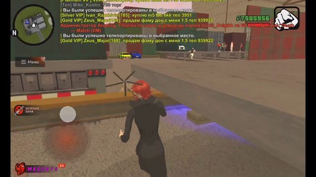 +30КК на КОНТЕЙНЕРАХ БЛЕК РАШИ? ВЫБИЛ ЭКСКЛЮЗИВНУЮ МАШИНУ ЛОТУС на BLACK RUSSIA ? смотреть онлайн