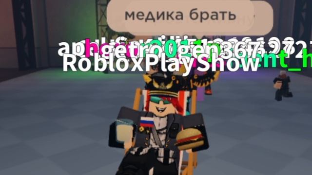 Стоит ли покупать Вип Геймпасс? | Роблокс Tower Defense Simulator смотреть онлайн